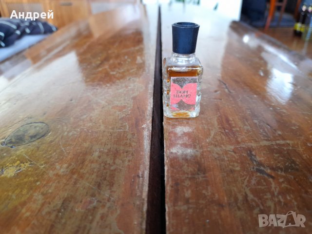 Стар парфюм БОН ШАНС #6