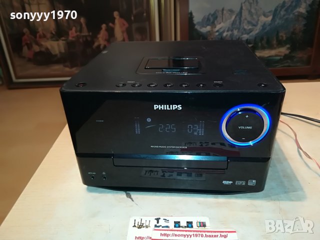 PHILIPS USB/CD RECEIVER 2401231221, снимка 4 - Аудиосистеми - 39415893