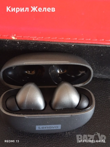 Безжични слушалки LENOVO 51323