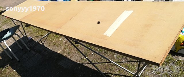 west germany-маса голяма сгъваема-немска 1004211633