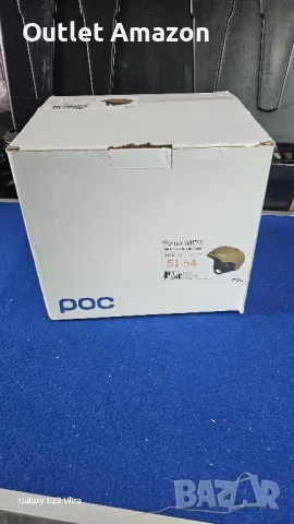 POC

Fornix Mips ски и сноуборд каска унисекс

, снимка 7 - Зимни спортове - 49656969