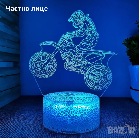3D LED декоративна лампа Мотор, снимка 2 - Лед осветление - 44929232