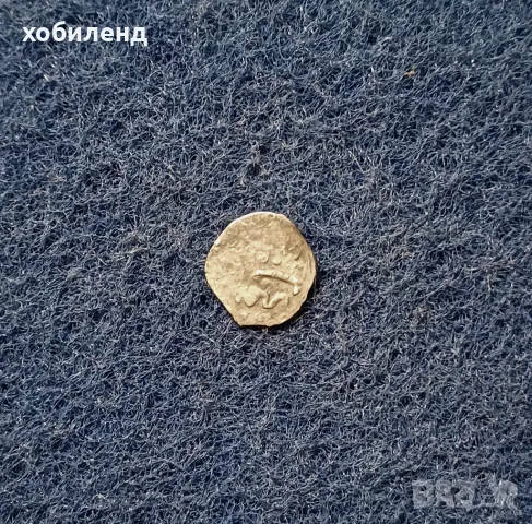 Сребърна турска монетка , снимка 2 - Нумизматика и бонистика - 48708582