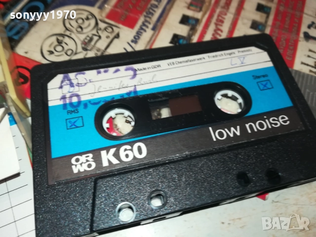 CLIFF RICHARD-TAPE 2208250732, снимка 8 - Аудио касети - 51449350