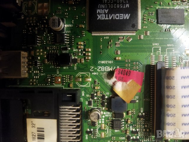 Hitachi 32hxc01 със счупен екран, снимка 7 - Части и Платки - 43555437