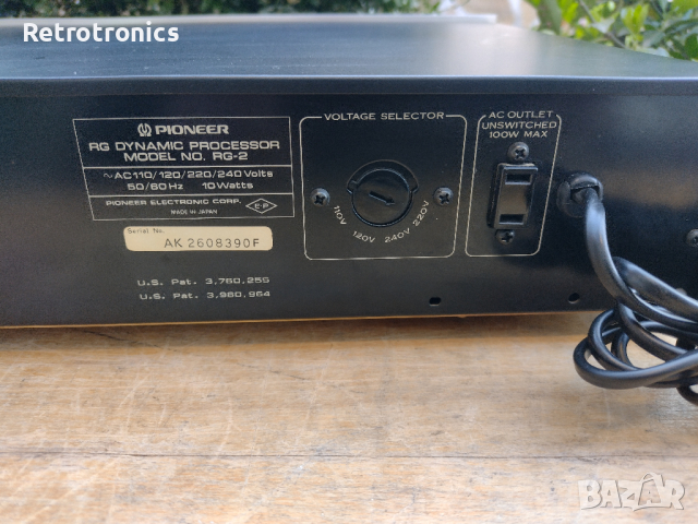 Pioneer RG-2  Dynamic Processor, снимка 10 - Еквалайзери - 44913665