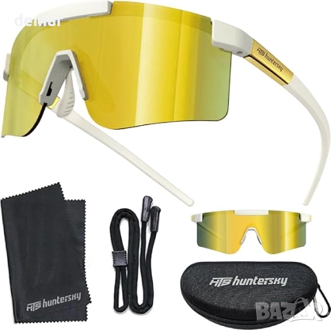 Слънчеви очила за спорт HTS HUNTERSKY за младежи и жени, малък размер, Z87