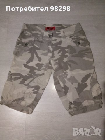 Дънки 7/8 всичките 4 бр. за 10 лв, снимка 7 - Дънки - 35373511