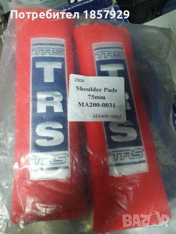 Четириточкови колани Trs, снимка 4 - Аксесоари и консумативи - 37851160