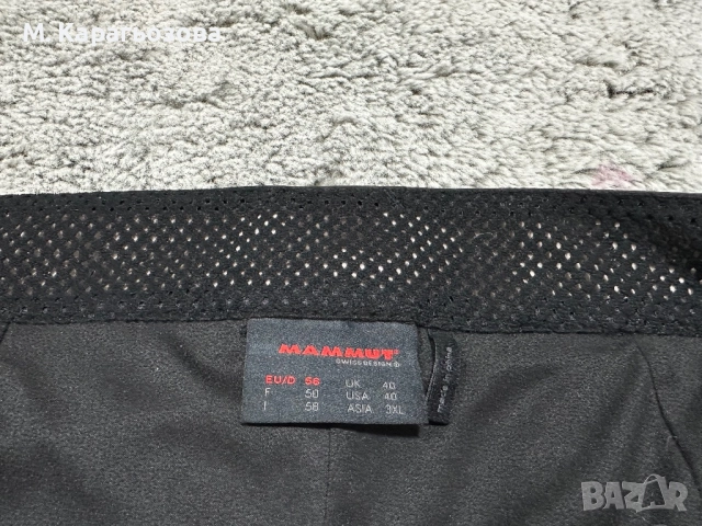 Мъжки панталон Mammut, Размер XXL/58, снимка 5 - Панталони - 52761318