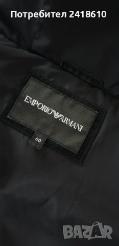 Emporio Armani Mens Down Jacket Size 50/L  ОРИГИНАЛ! Мъжко Зимно пухено Яке!, снимка 8 - Якета - 43251165