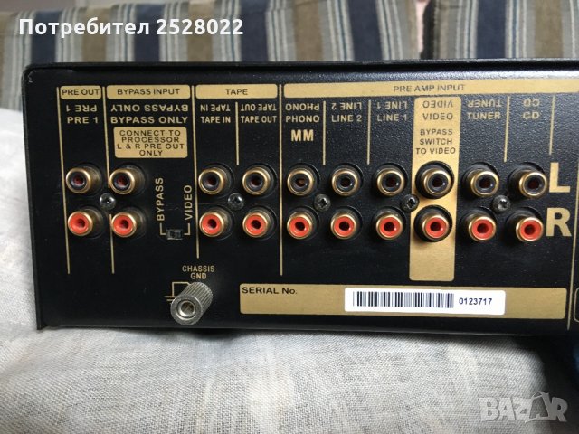 Roksan Kandy K2, снимка 5 - Ресийвъри, усилватели, смесителни пултове - 27523507