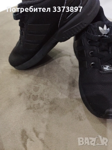 Детски маратонки за момче Adidas , снимка 2 - Детски маратонки - 52447818