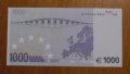 1000 ЕВРО - Сувенирна банкнота, снимка 2