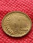 Монета 1 стотинка 1951г. от соца за начална колекция декорация - 24859, снимка 2