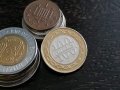 Монета - Бахрейн - 100 филса | 2010г., снимка 1 - Нумизматика и бонистика - 32295324