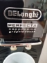 Кафе автомат DELONGHI PERFECTA cappuccino GRAPHIC TOUCH, снимка 3
