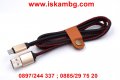 USB кабел за зареждане на смартфон с кожено покритие, снимка 6