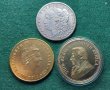 Три монети за нумизмати за 38 лв