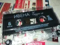 ИВЕНА-ОРИГИНАЛНА КАСЕТА 2703251633, снимка 3