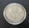 Монета 1  . 2 лева .1981 година.  1300 години България.  Оборище. , снимка 2