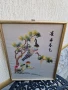 Прекрасна антикварна китайска картина бродерия върху коприна , снимка 6