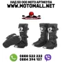 Детски мотокрос ботуши O'NEAL RIDER PRO BLACK, снимка 1
