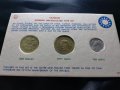 Комплектен банков сет - Тайван 1960 , 3 монети