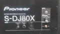 Продавам мониторни толколони за студио pioneer s dj80s), снимка 8