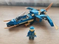 LEGO Ninjago. Лего Нинджаго сетове., снимка 8