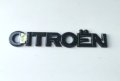 Емблема Ситроен Citroen , снимка 1 - Части - 43464667