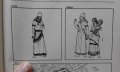 История древнего Востока. Част 1: Месопотамия - П. М. Дьяконова , снимка 13