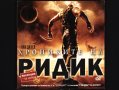 Хрониките на Ридик The Chronicles of Riddick DVD с Вин Дизел фантастика екшън 