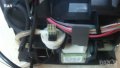 На части кафемашина Delonghi ECAM24.210.SB, снимка 9