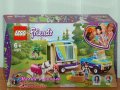 Продавам лего LEGO Friends 41371 - Ремаркето за кон на Мия  
