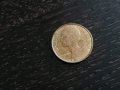 Монета - Франция - 10 сентима | 1997г., снимка 2