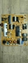 Захранване - BN44-01051A TV Samsung QE55Q80TAT, снимка 1