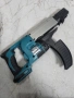 Makita DFR55OZ, снимка 2
