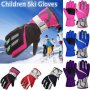 НОВИ! Детски ски ръкавици с пръсти, снимка 1 - Зимни спортове - 39217670