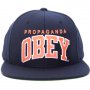 obey propaganda - страхотна шапка КАТО НОВА, снимка 1 - Шапки - 33227400