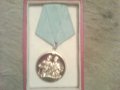 ПРОДАВАМ КОЛЕКЦИЯ ЗНАЧКИ,ОРДЕНИ И МЕДАЛИ, снимка 5