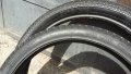 Нови маркови гуми за педалетки 16 и 17, снимка 3