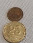 Две монети 1 копейка 1969г. СССР/ 25 копейки 2012г. Украйна за КОЛЕКЦИОНЕРИ 14526, снимка 1