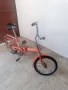 Велосипед Балкан , снимка 2