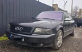 Audi A8 4.2 quatro на части , снимка 4