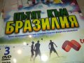 ТРИ НОВИ ДВД ДИСКА В ОПАКОВКА ЗА 65ЛВ 3101231815, снимка 8