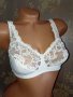 Palmers 85 B- Сутиен с меки чашки с банел в екрю, снимка 3