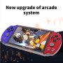ПРЕНОСИМА КОНЗОЛА ЗА ИГРИ X16, 6.5 инча, С 20 000 ВГРАДЕНИ ИГРИ, снимка 5