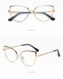 Рамки за очила черно със златисто защита anti blue light и uv400