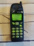 Nokia 5510 с проблем, снимка 1